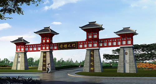 月亮廣場(圖5) 月亮廣場(圖5)